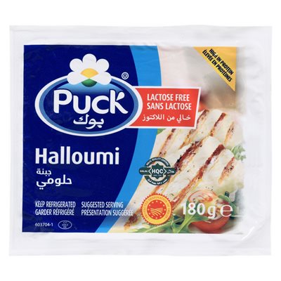 Fromage halloumi sans lactose 180gr