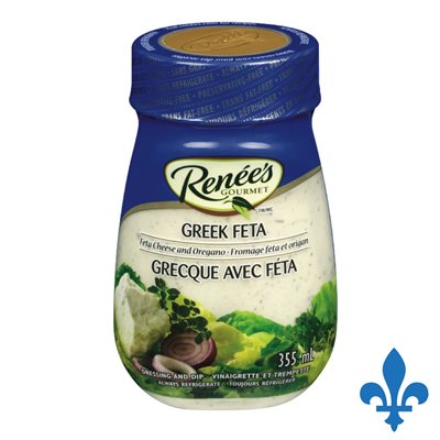 Vinaigrette grecque avec féta 355ml