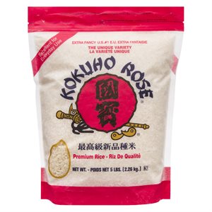 Riz collant de qualité 2.26kg