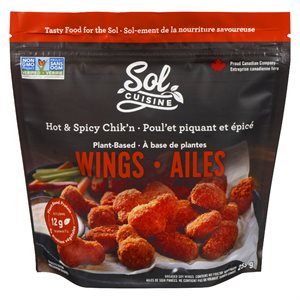Ailes poul'et piquant épicé 255gr