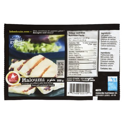 Fromage haloumi 200gr